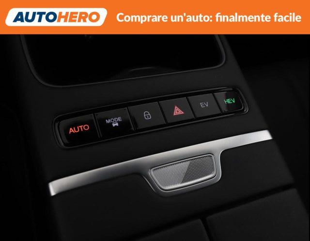 JAECOO Jaecoo 7 1.5 TGDI PHEV Premium