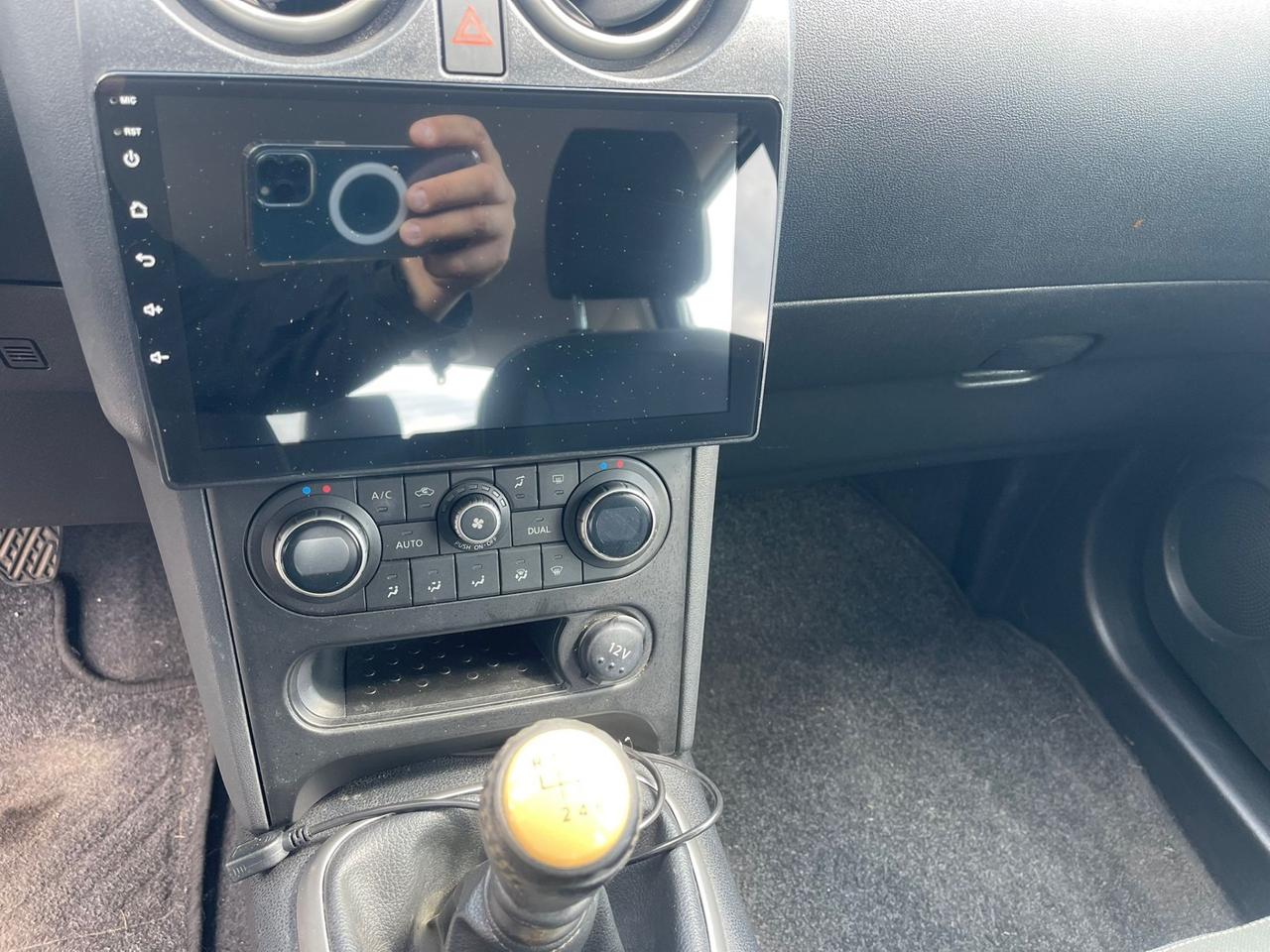 Nissan Qashqai 1.5 dCi DPF Visia