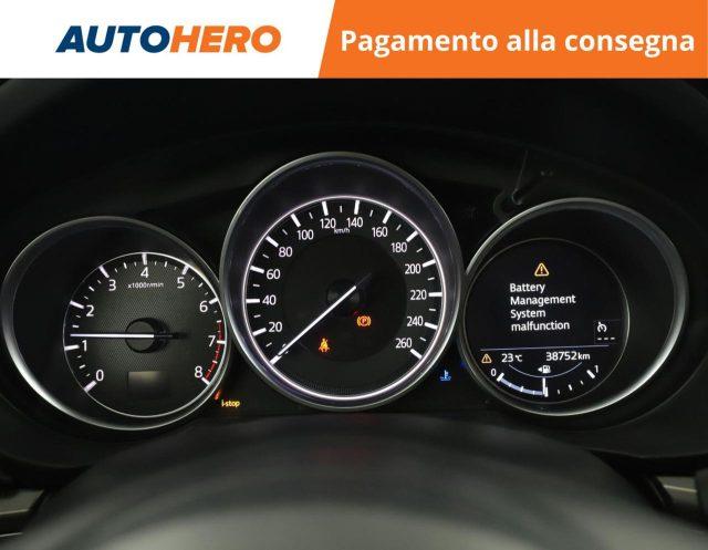 MAZDA CX-5 2.0L Skyactiv-G 165 CV 2WD Exceed