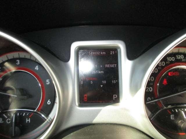 Fiat Freemont 2.0 mjt 16v Urban 4x4 170cv auto GARANTITA FULL OP