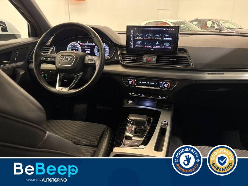 Audi Q5 SPORTBACK 50 2.0 TFSI E S LINE QUATTRO S-TRONIC