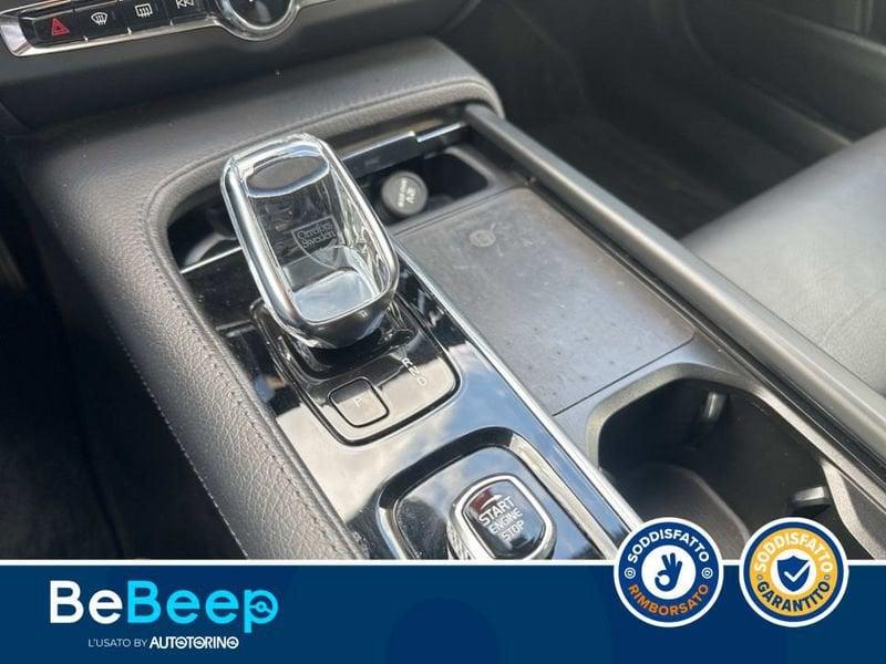 Volvo V90 2.0 B5 INSCRIPTION AWD AUTO