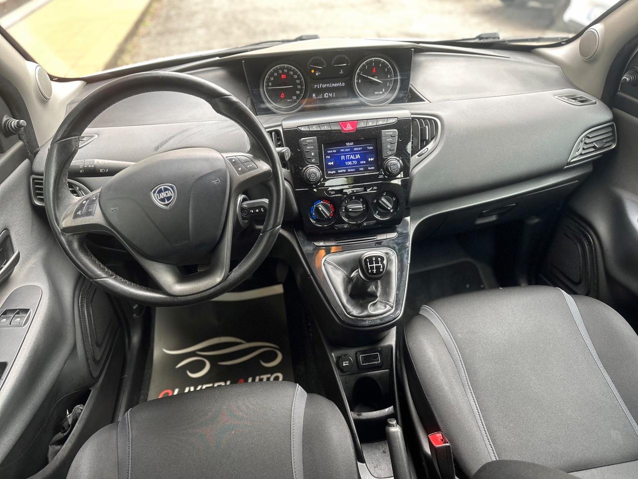 Lancia Ypsilon GPL 5p Neopatentati perfetta!