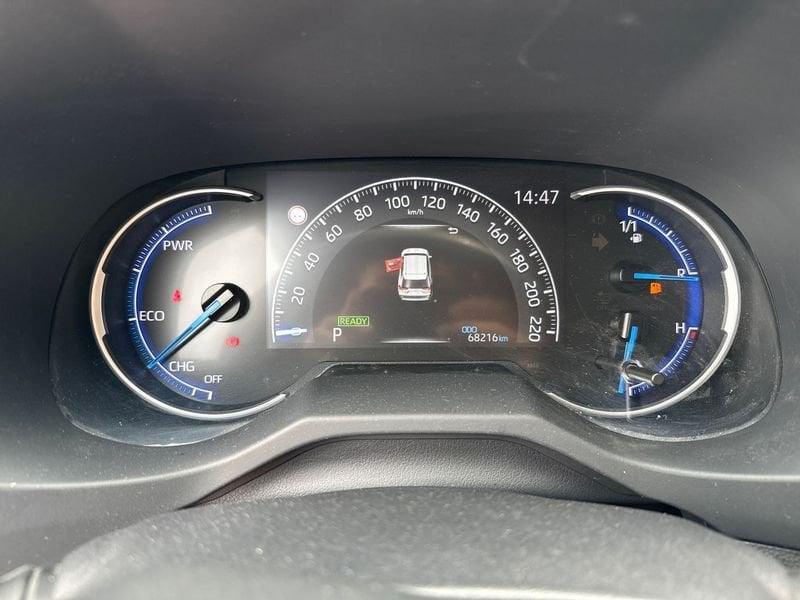 Toyota RAV4 2.5 HV (218CV) E-CVT 2WD Dynamic