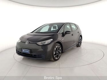 Volkswagen ID.3 ID.3 City