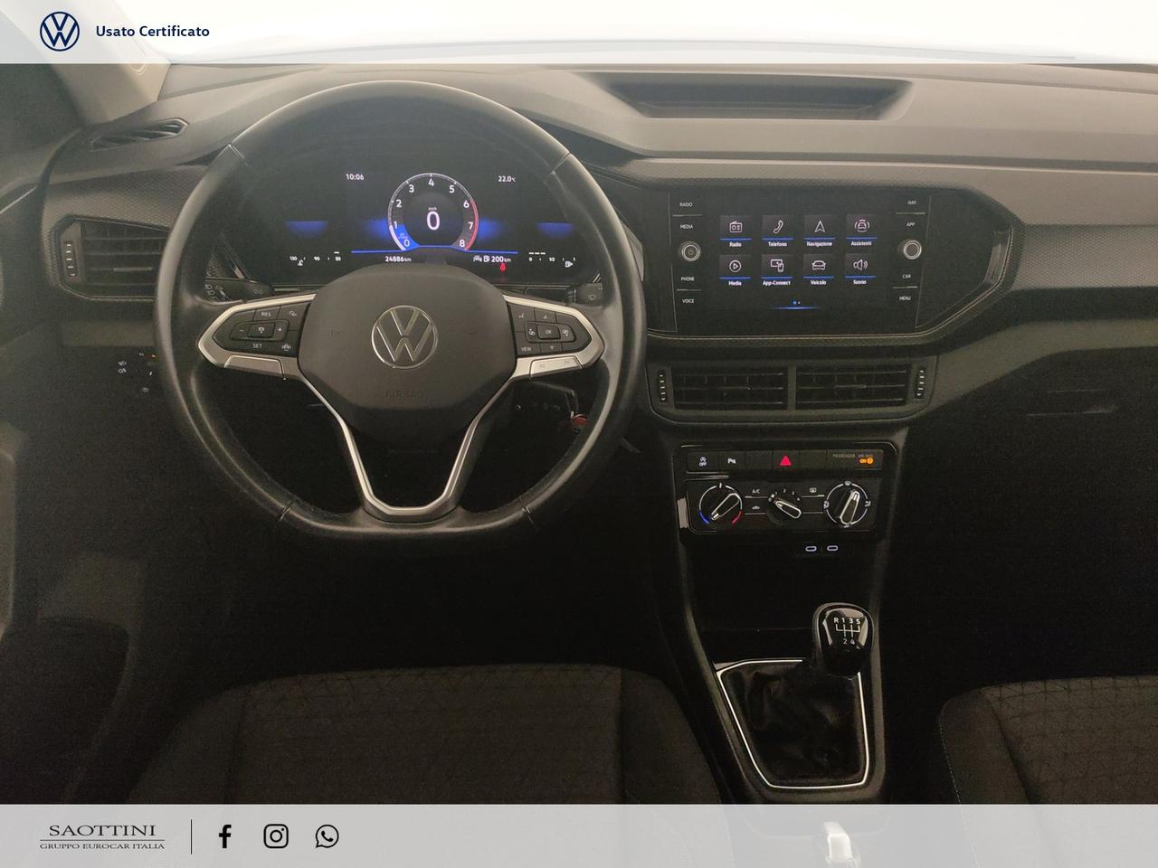 1.0 TSI Style 95 CV