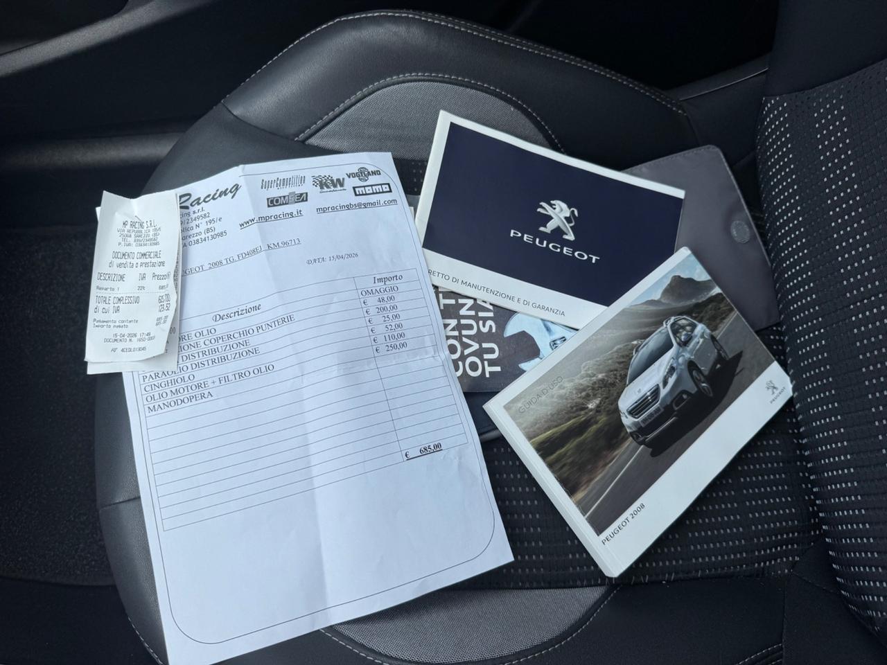 Peugeot 2008 1.2 BENZINA 82CV Allure 2016