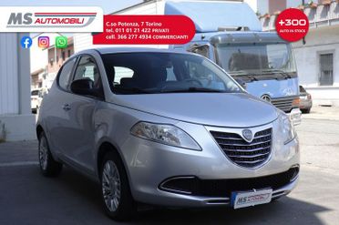 Lancia Ypsilon  Ypsilon 1.2 69 CV 5 porte Platinum