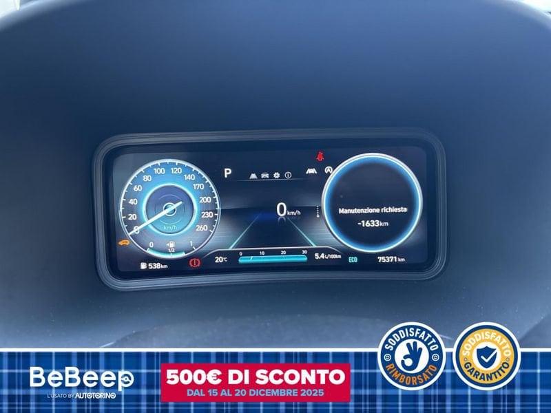 Hyundai Kona 1.6 CRDI 48V XLINE STYLE PACK 4WD 136CV DCT