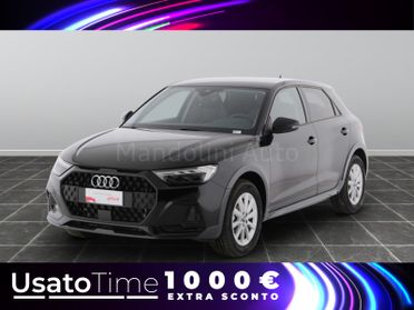Audi A1 allstreet 30 1.0 tfsi 116cv business s tronic
