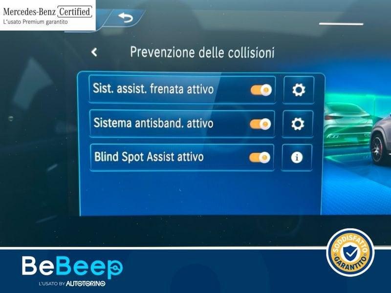 Mercedes-Benz GLE Coupé GCOUPE AMG 53 AMG LINE PREMIUM PLUS 4MATIC+ AUT