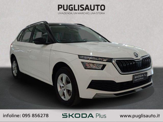 SKODA Kamiq 1.0 G-Tec Ambition