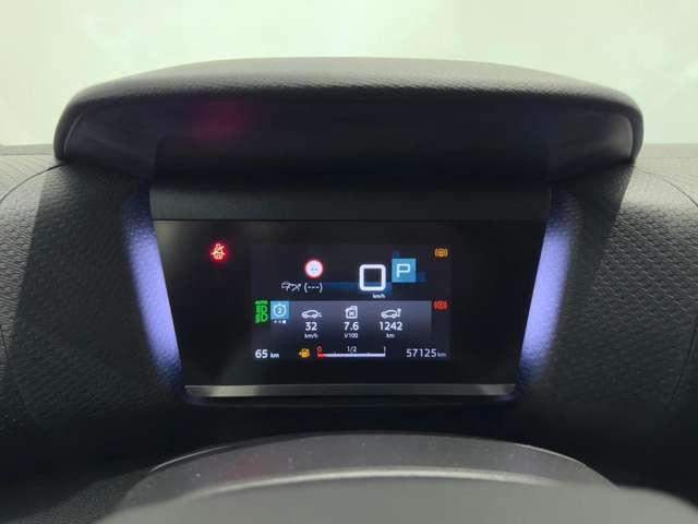 Citroen C4 PureTech 130 S&S EAT8 Shine