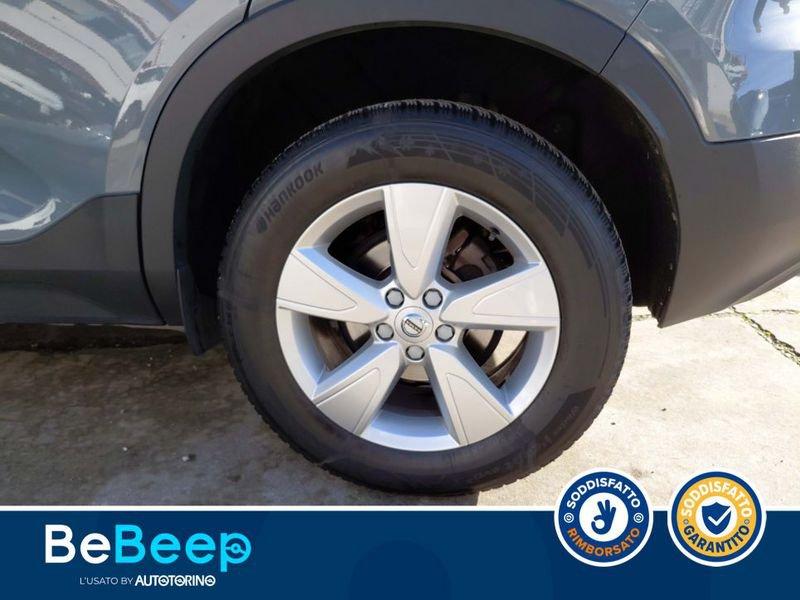 Volvo XC40 1.5 T2 MOMENTUM PRO MY21