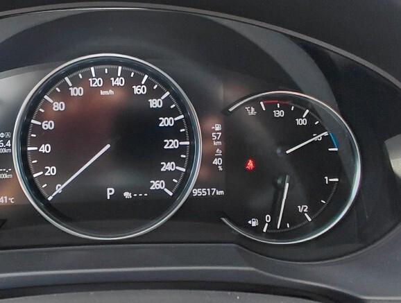 Mazda CX-5 2.2L Skyactiv-D 184 CV AWD Signature