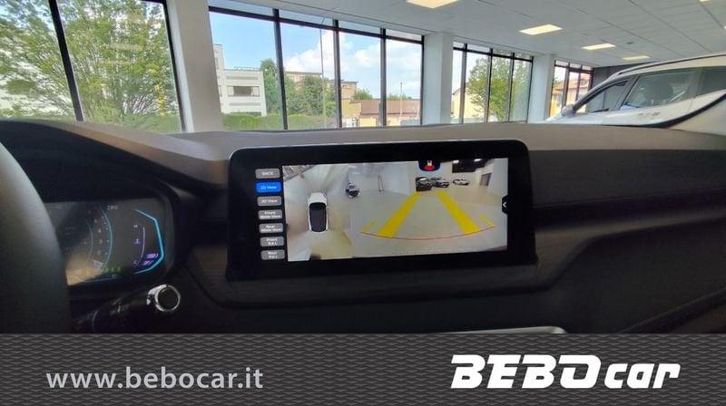 Emc Sei 1.5 CVT BENZINA O BENZINA/GPL - Scopri promo e più dettagli in descrizione!