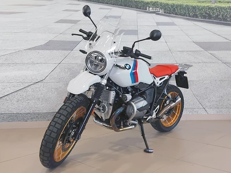 Bmw R nine T Urban Gs