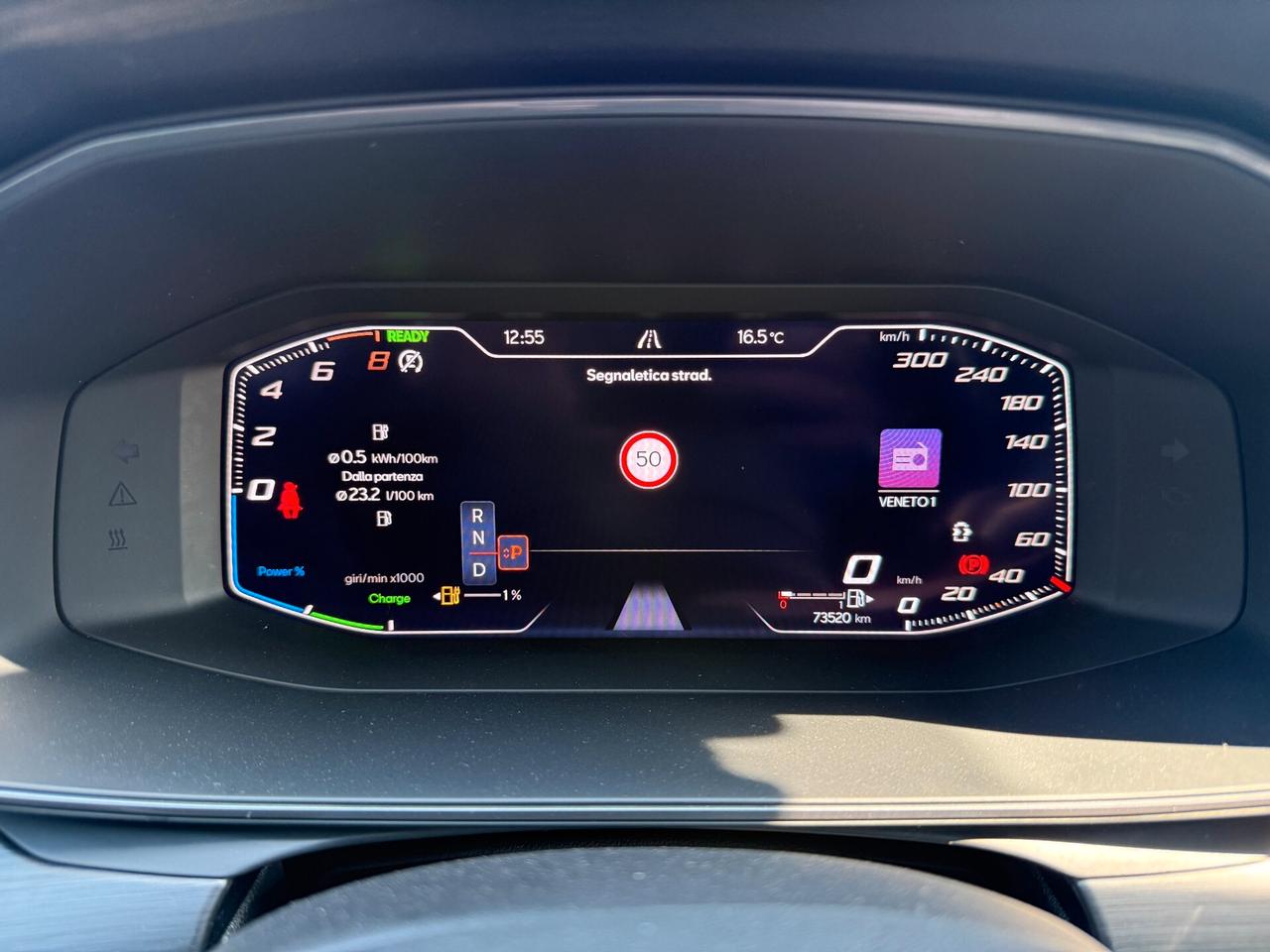 Cupra Formentor 1.4 e-Hybrid DSG