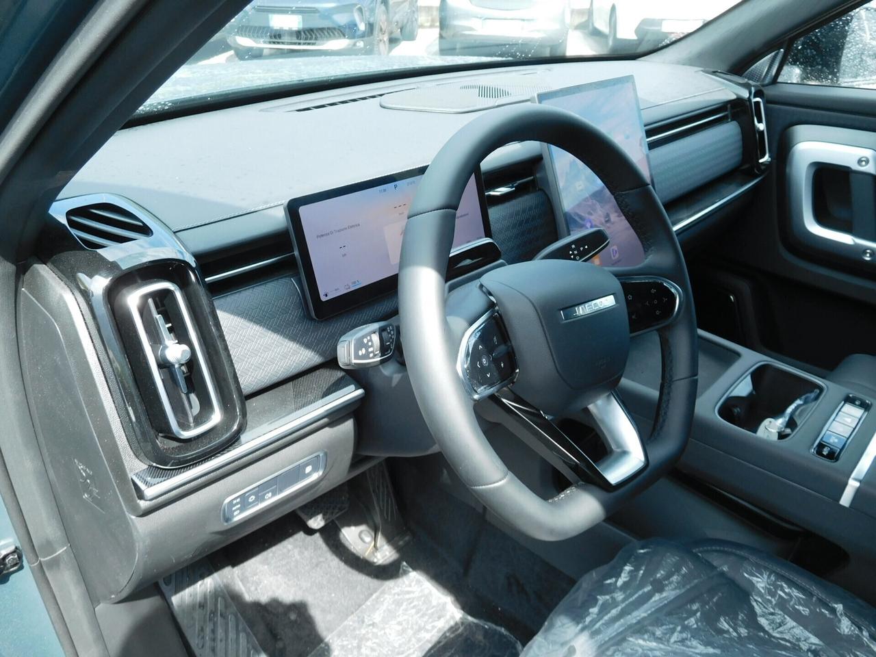 Jaecoo 7 1.5 TGDI PHEV Select