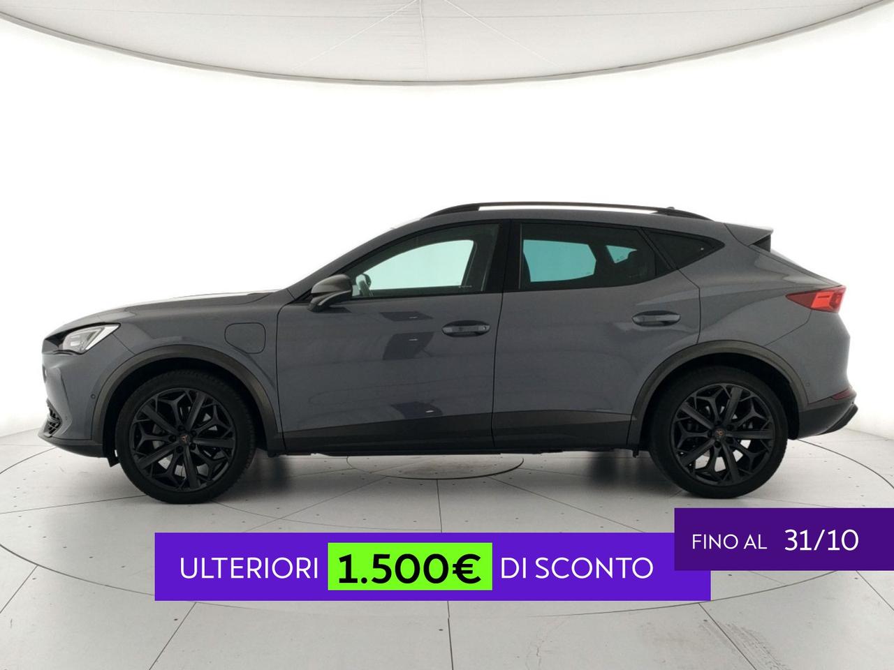 Cupra Formentor 1.4 e-hybrid tribe edition 204cv dsg