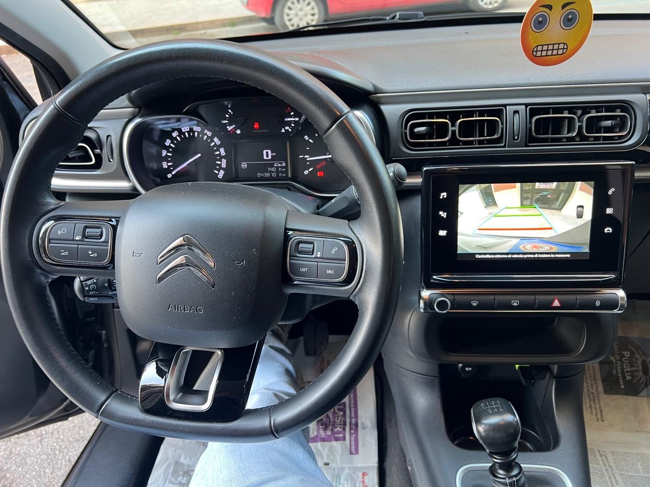 Citroen C3 BlueHDi 100 S&S Shine Pack