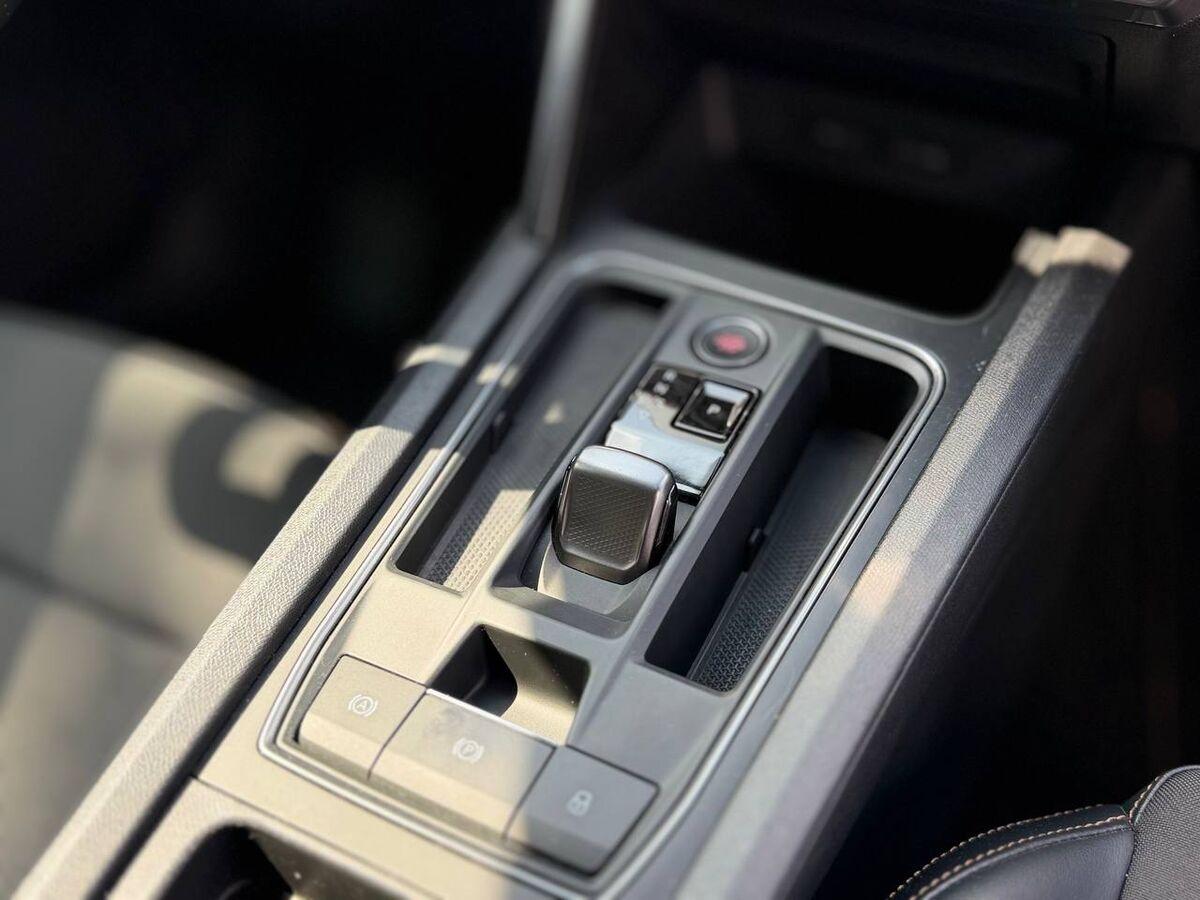 Cupra formentor 1.4 e-hybrid 204cv dsg