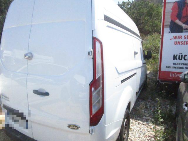 FORD Transit Custom 300 2.0 EcoBlue Hybrid 130 PL Furgone Trend