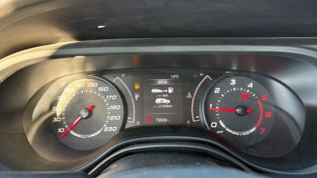 FIAT Tipo 1.3 Mjt S&S 5 porte Easy **OK NEOPATENTATI**