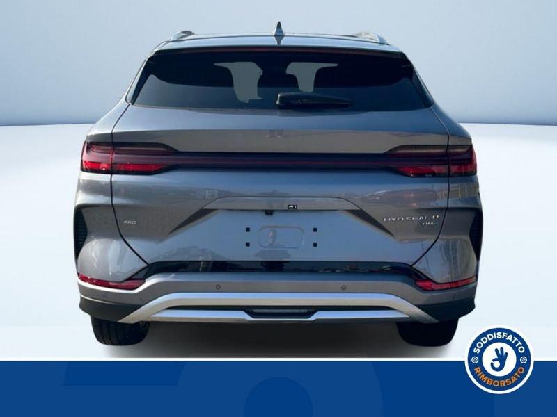 BYD Seal U DM-i Design