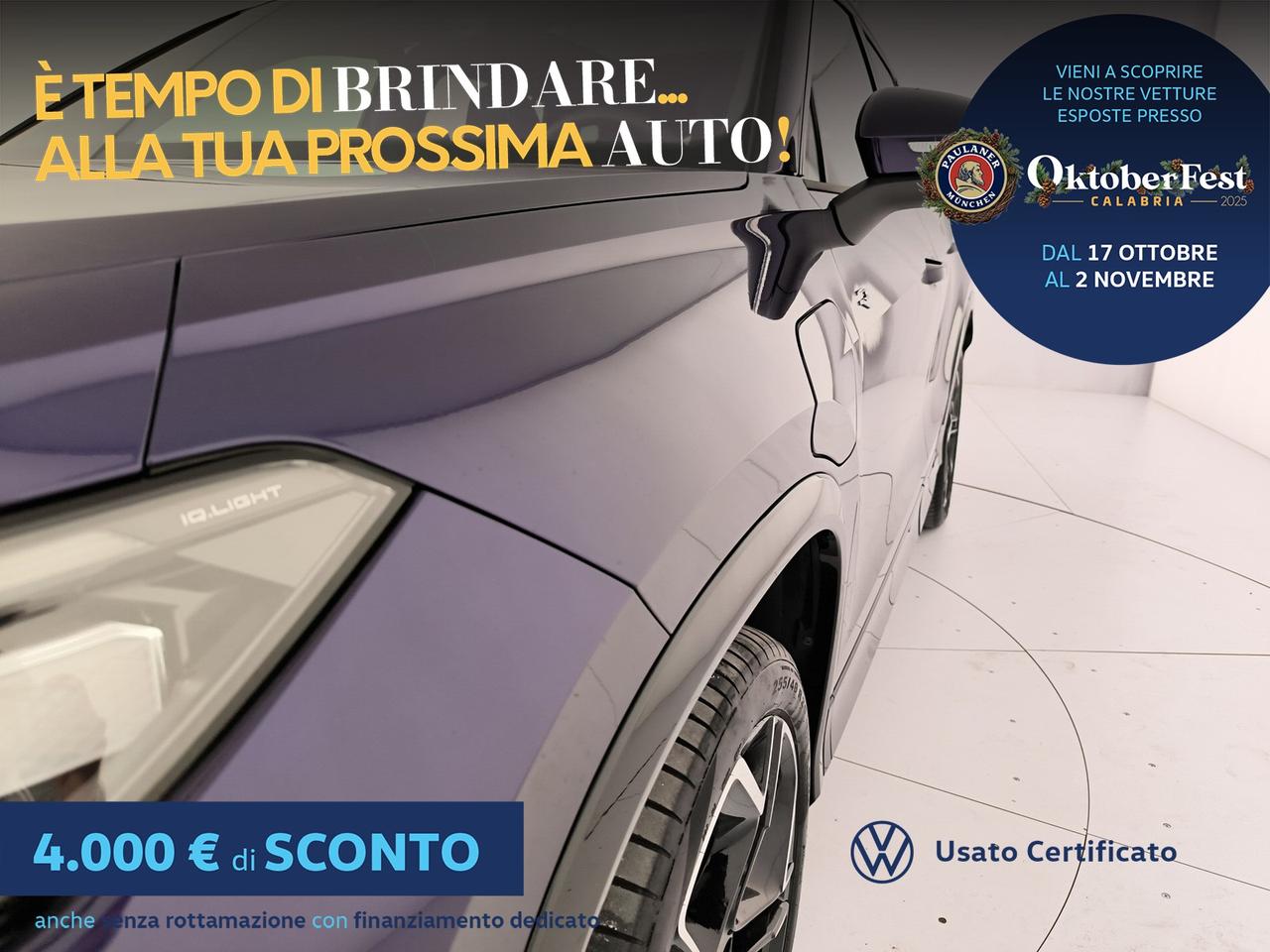 Volkswagen Tayron 1.5 tsi ehybrid r-line plus 204cv dsg