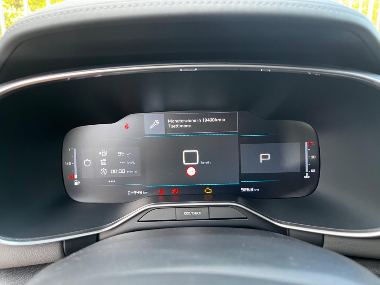 Citroen C5 Aircross PureTech 130 S&S Feel