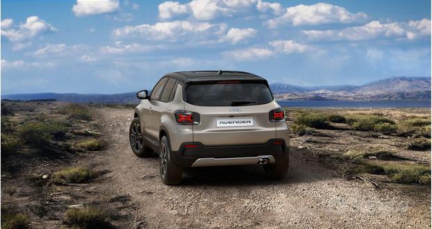 JEEP Avenger Summit 1.2 Turbo GPL