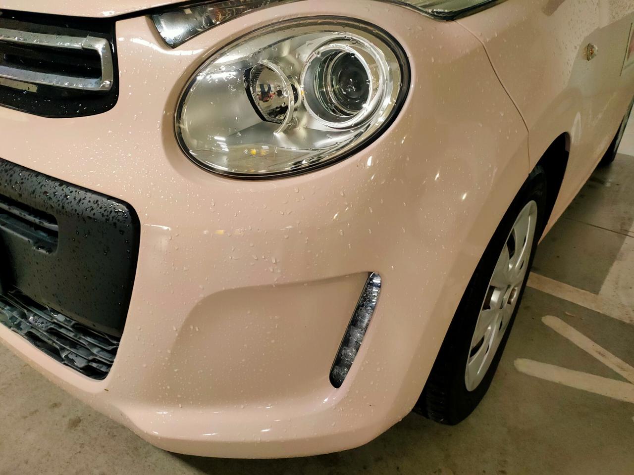 Citroen C1 VTi 72 S&S 3 porte Feel