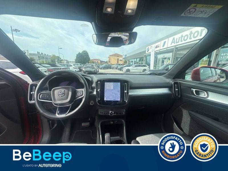 Volvo XC40 2.0 B3 ESSENTIAL AUTO