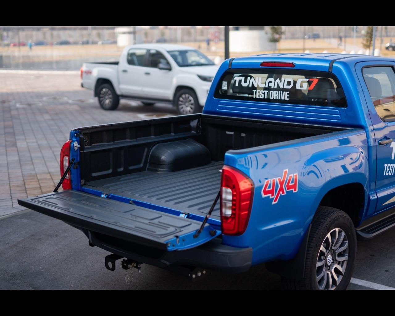 EMC FOTON TUNLAND G7 8AT