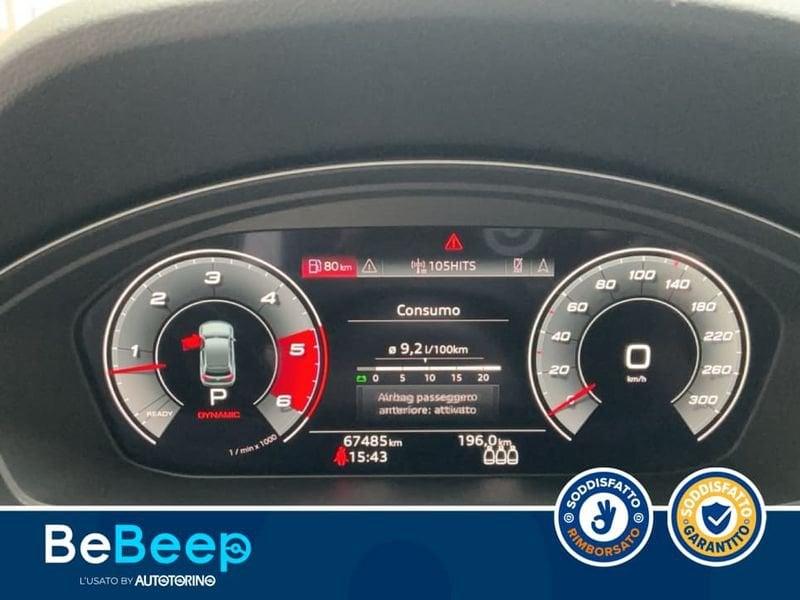 Audi Q5 S SPORTBACK 3.0 TDI MHEV 48V QUATTRO TIPTRONIC