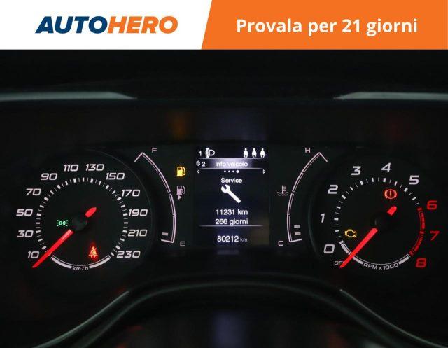 FIAT Tipo 1.4 5 porte Lounge