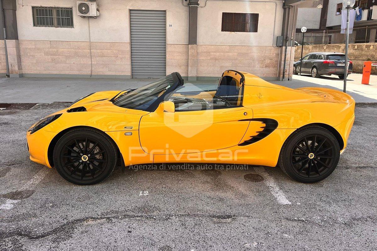 LOTUS Elise S