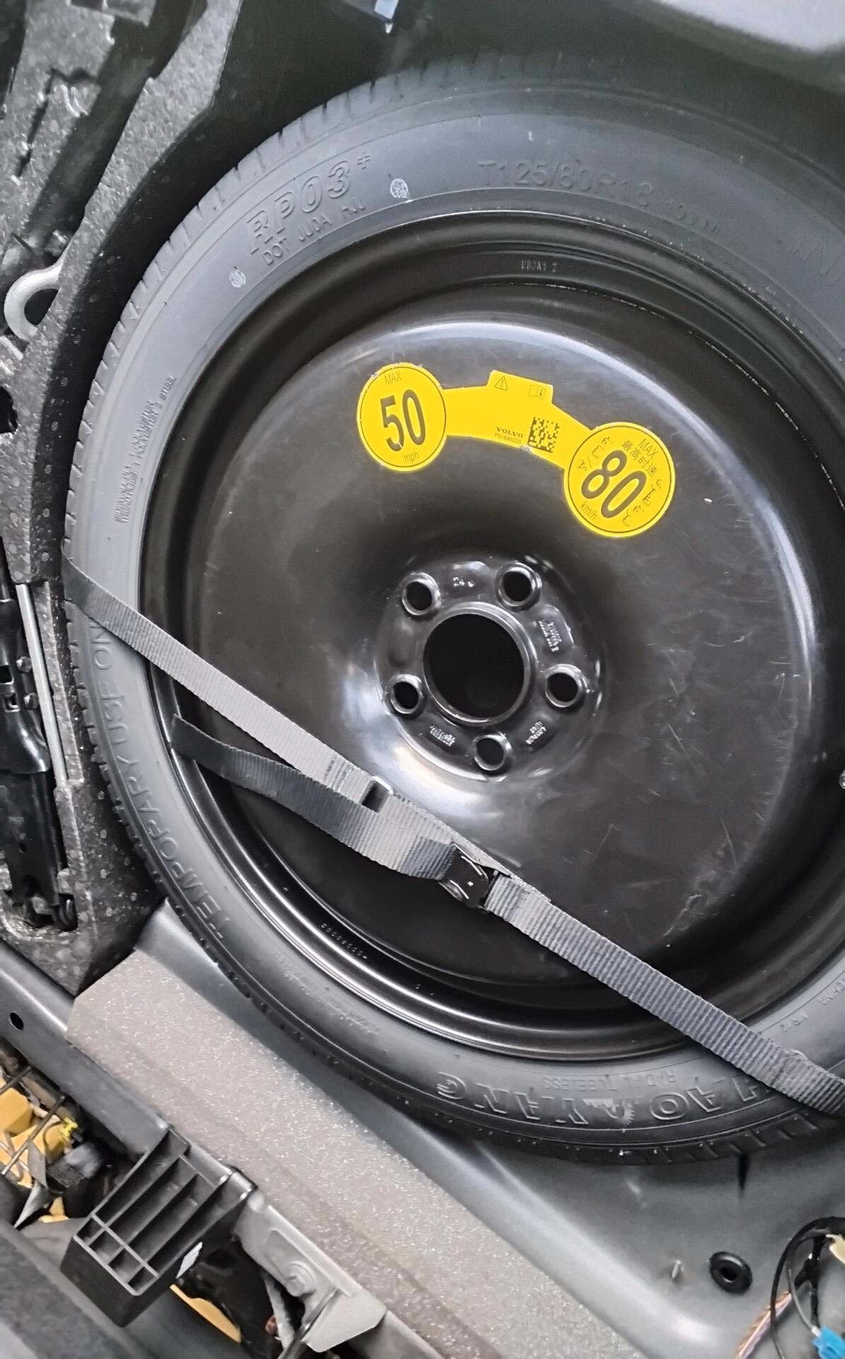 Volvo XC40 T2 Geartronic Business
