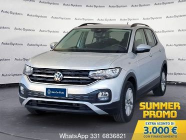 Volkswagen T-Cross T-Cross 1.0 TSI 110 CV DSG Style