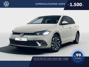 Volkswagen Polo 1.0 tsi edition plus 95cv