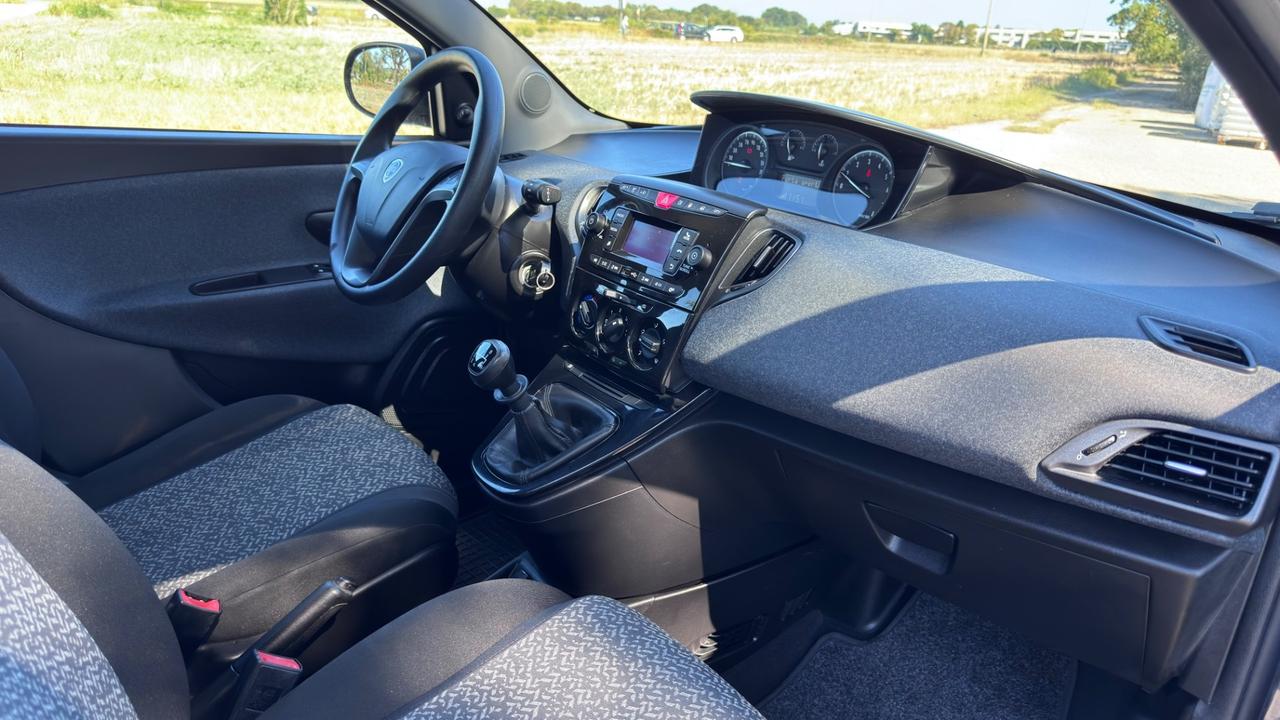 Lancia Ypsilon 1.2 69 CV 5 porte GPL Ecochic Monogram