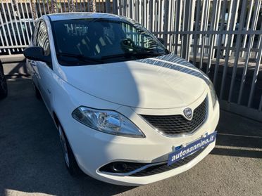 Lancia Ypsilon 1.2 69 CV 5 porte Silver