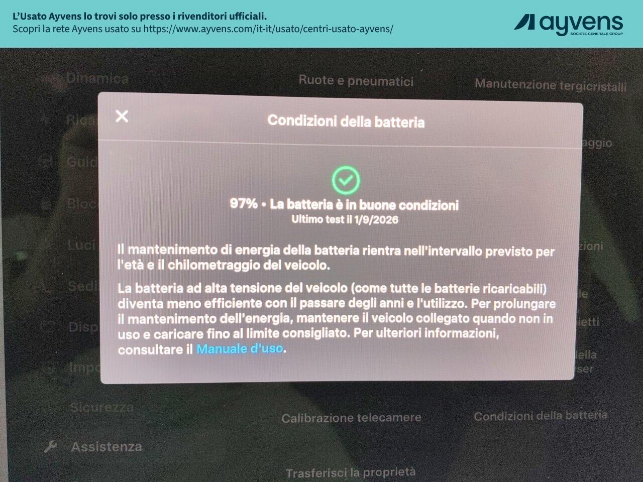 Tesla Model Y Long Range Dual Motor AWD