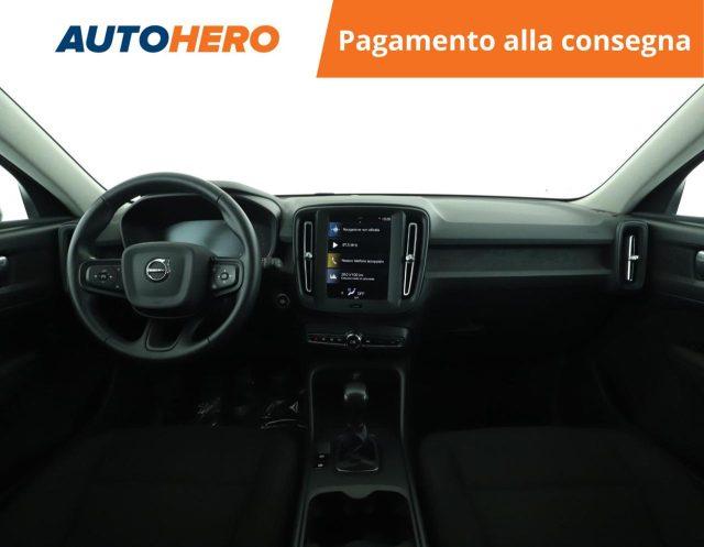 VOLVO XC40 T2 Essential