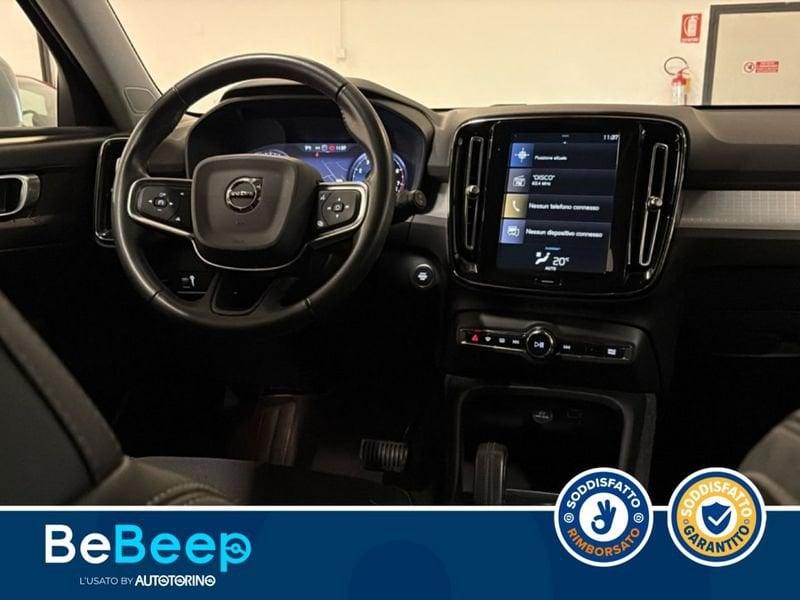 Volvo XC40 1.5 T3 MOMENTUM GEARTRONIC MY20