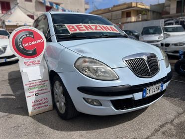Lancia Ypsilon 1.2 Benzina 60 CV 44 kw Anno 2005 D'epoca