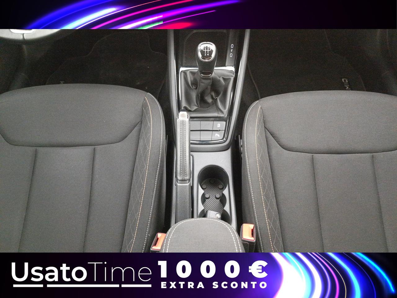 Skoda Kamiq 1.0 tsi 95cv ambition