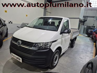 VOLKSWAGEN Transporter 2.0 TDI 110CV PC Cassonato Business