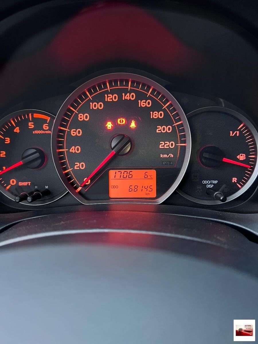 TOYOTA - Yaris - 1.4 D-4D 5p. Lounge